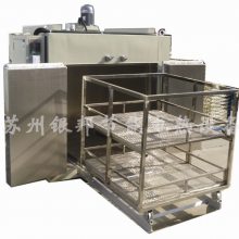 分层抽屉式金属件热处理烘箱_500℃高温五金制品回火退火炉