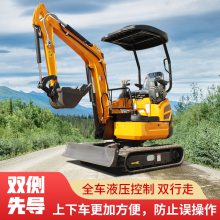 猕猴桃园用挖土机 可带破碎锤 无尾回转式微小型挖掘机