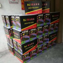 ̨ չƹưζDJ