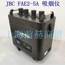  JBC FAE2-5A  FAE2-5B ˫λ ̻