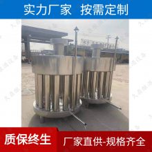 304ֲ豸׾豸ַȴ
