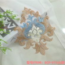 易创帘纺织 网格纱立体平绣花纱 聚酯纤维（涤纶）913小欧花窗纱 打孔垂直窗帘布艺 客厅卧室