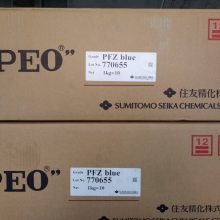日本住友精化株式会社聚氧化乙烯PEO-PFZBlue