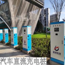 վ綯120kw׮Сγ˫ǹԴʳ׮