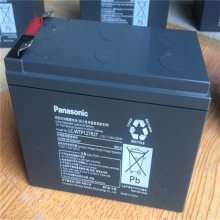 panasonicLC-P1220 12V20AHҽеӦߴ