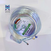 艾默生谷轮XC-726HC-2B膨胀阀动力头056421_XC726HC2B