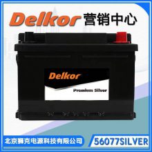 DELKOR57412SILVER12V74Ah700A)عӦ