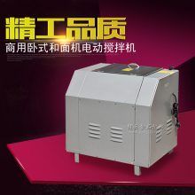 15KGװ  豸 ԤƲʳ豸 ˹