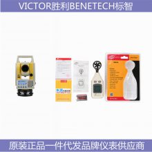 VICTOR 10N-10J VICTOR 65ʤBENETECHGM533㴦