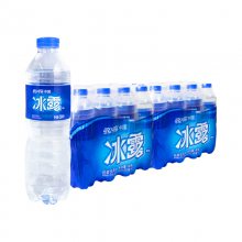 ɿڿֱ¶550ml Ȫˮƿװˮ