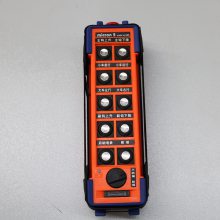 HBC遥控器FST516遥控器发射器桥式双梁遥控器