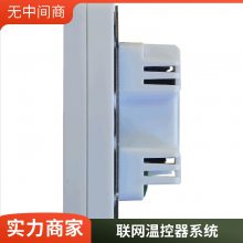 ˼ V602LoRa¿ ƽӢҵý