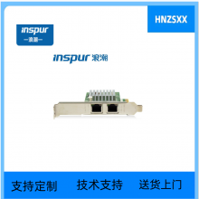 ˳˫ǧ_1Gbps_2Port_RJ45_Intel_I350_PCIe100M