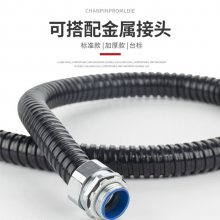 ***阻燃波纹塑料电线电缆穿线保护蛇皮管黑色包塑金属软管可定制