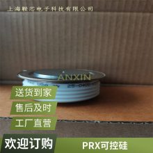 ۽բ R7002004XXUA PRXɿع