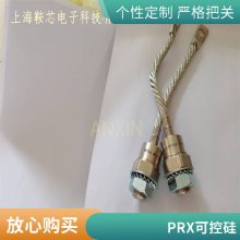 Ƶ ƽͿɿع R5101015 PRXբ