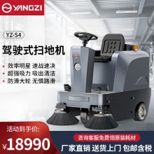 YZ-S4ɨػŻСɨس·ɨ䳵վ