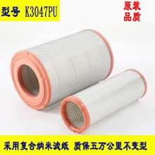 K3047PUо ķŷGTL K3046