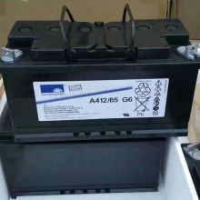 Sonnenschein¹12V6***H A412/65 G6 A512 άӦ