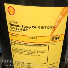 ձѺ Shell Tetra Oil 2SP-5SP-10SP е 10