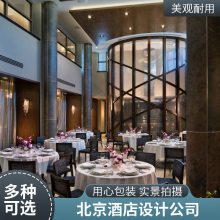 嘉宁颂设计 酒店设计装修 售后品质*** 绿色环保材料