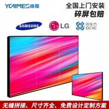 65OLED4K޷ƴ͸ DIDҺƴ Һ