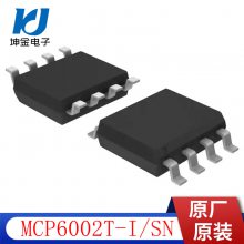 ֻ MCP6002T-I/SN -E/MSԭԭװ ͹ Ŵ MCP6002I