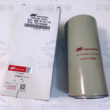 原厂 RM30i A8-C 英格索兰压缩机 油过滤芯 47717286001 一站式供应服务