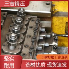  pģ (jng) l(f) 煙C(j)S 䓽^C(j)