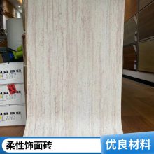 װƬ ʯ 1160*3100 ¥ 1000ƽ ˼