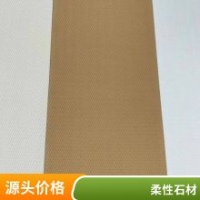 ʯ ˮľ 1100*2300 Ʒ ʹ40 ˼