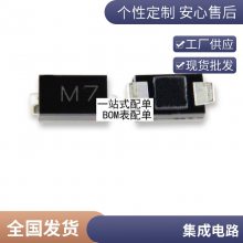 MPS原装 贴片 MP2303ADN-LF-Z DC-DC芯片 3A 28V 360kHz SOP-8