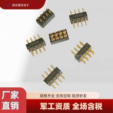 JL5-8TJB-2 JL5-8ZKB-2 JL5-8TJB JL5-8ZKB 괴