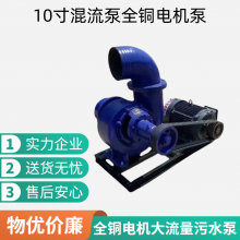 10 ʽȳˮ ĥˮ8ˮùˮ