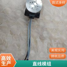 雅科贝思无铁芯有铁芯直线电机AQM100-B1AJM50-B4配套支持代理