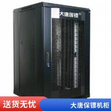 ƱڣDaTangBGA3682222u 1.2 ׼ 600