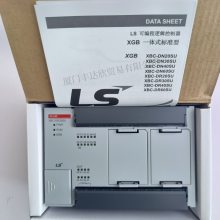LS XBM-DN16S ù I/OģXBC/XEC XBMϵ