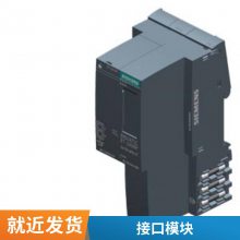 6ES7288-2DR32-0AA0 S7-200 ģEMDR326ES7288-2DR32-0AA0