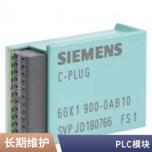 6SL3203-0CE21-0AA0G120CԴߵ翹