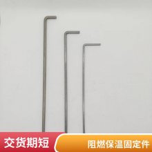 ʢᔌ��I(y��)����(y��ng) ̼�ץ� ����❍�����ך����۝n��ʩ����(ji��n)��