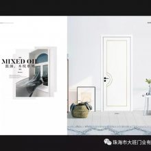 珠海原木门大班门业高品质木门***
