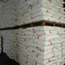 供应食品级PCTG TX1001 伊斯曼化学 透明耐高温 注塑级Tritan原料