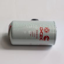 ˹ISL9.5о FF5866 5445056