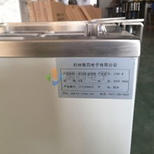 㽭ͬ๦ڽJTSC-4¶ʱ