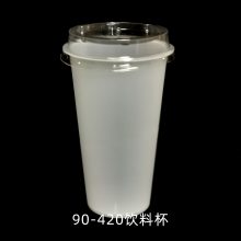 420ĥɰ̲豭90mmھ78䱭400mlϱϱ÷Ӷҿӡˢ
