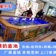 ֱ豸***ι***