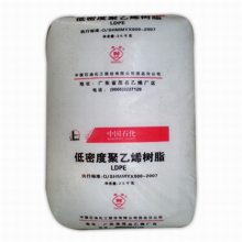 ӦLDPE ϻʯï2520D ҽðװ Ĥ