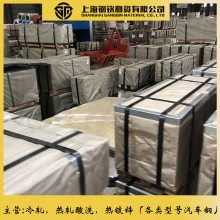 50# /S50C/45#/S45Cϸ50# /S50C/45#/S45C 