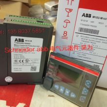 abb马达通讯保护 CNILX 1TNA920722R3001 1TNA920733R3001