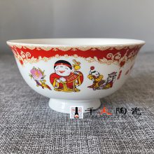 붨 붨